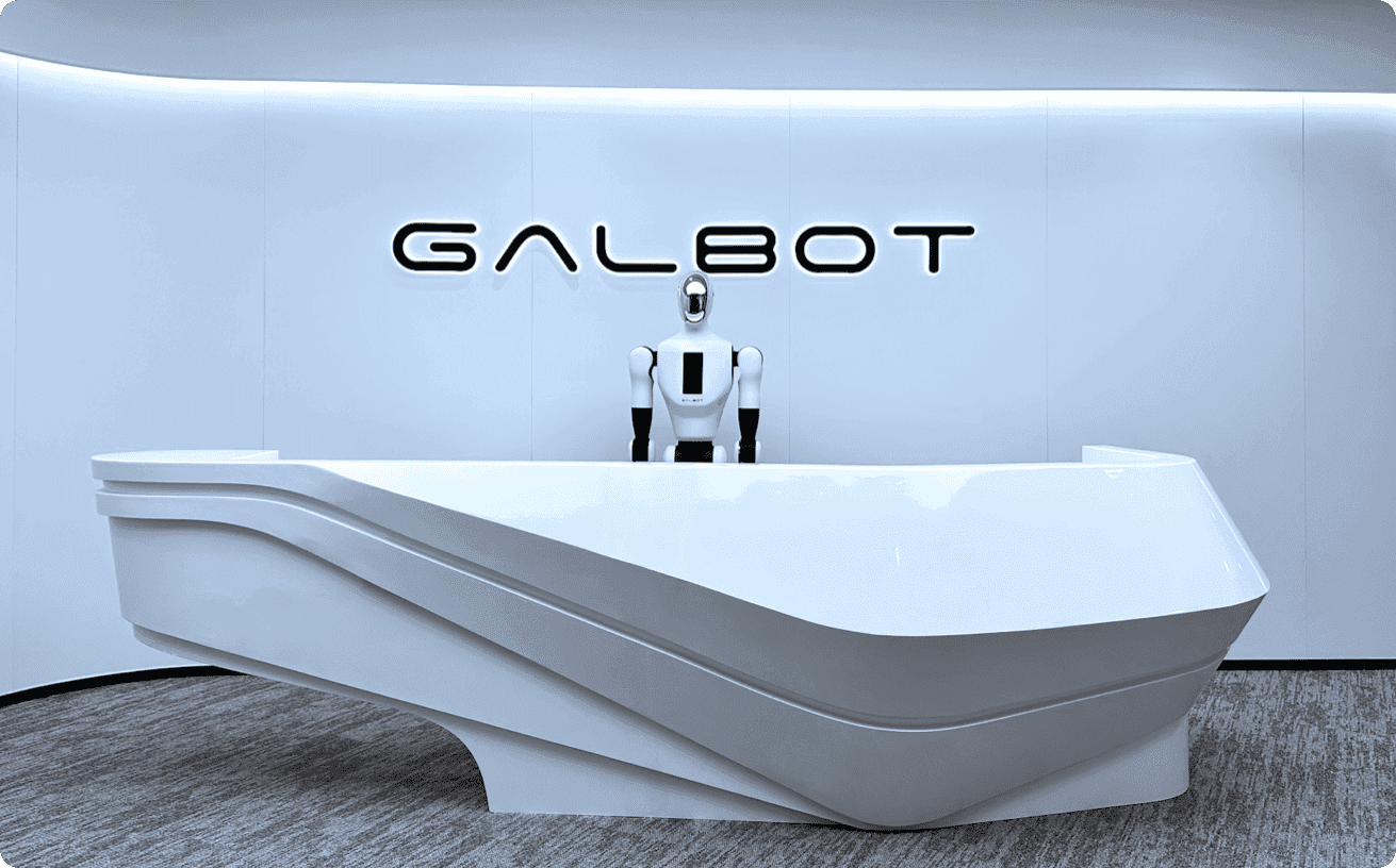 Galbot thumbnail 2